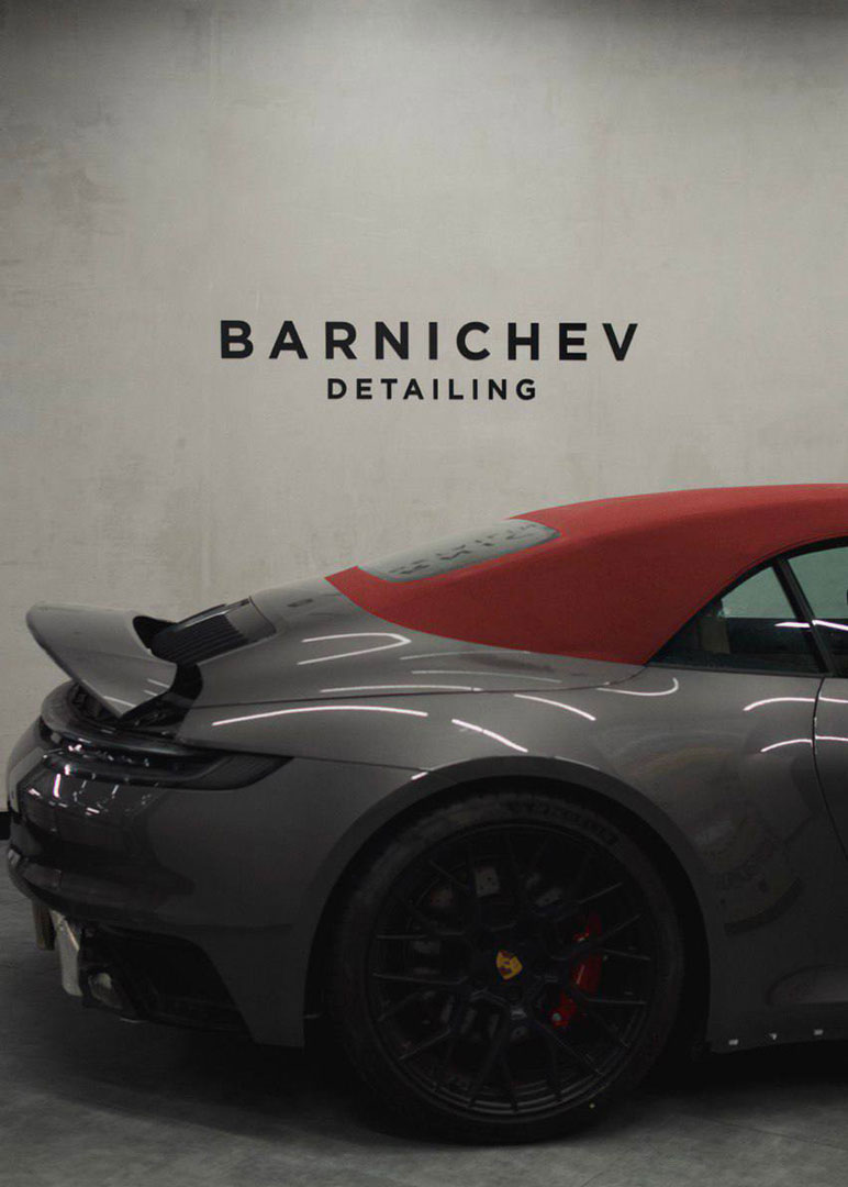 Barnichev Detailing — элемент кузова крупным планом